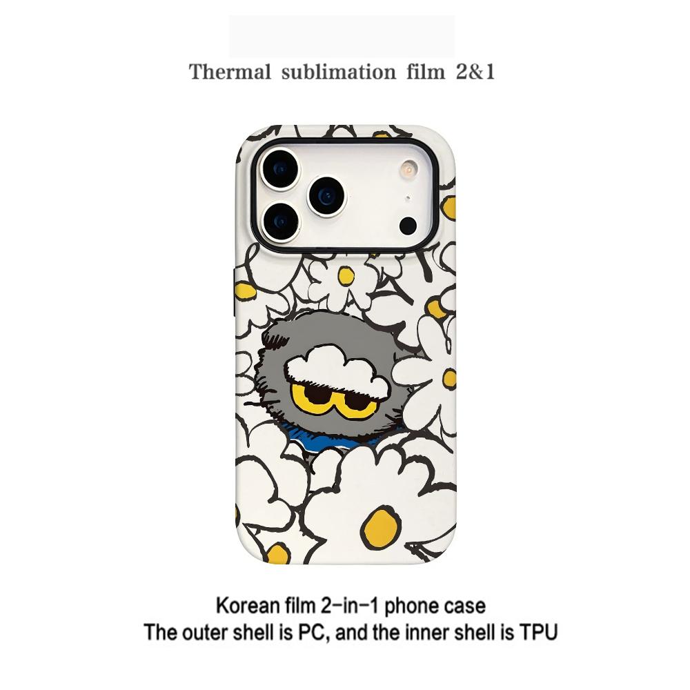 Capa de Celular P-PEACEMINUSON - Peat Pellet Tray avaliação e preço